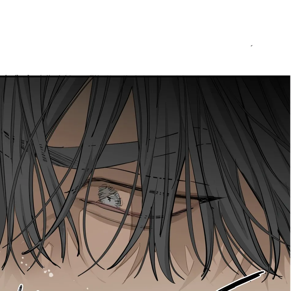 [Haribo, Saja] Deep Down [Eng] — 348