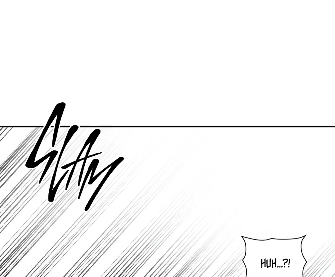 [Haribo, Saja] Deep Down [Eng] — 350