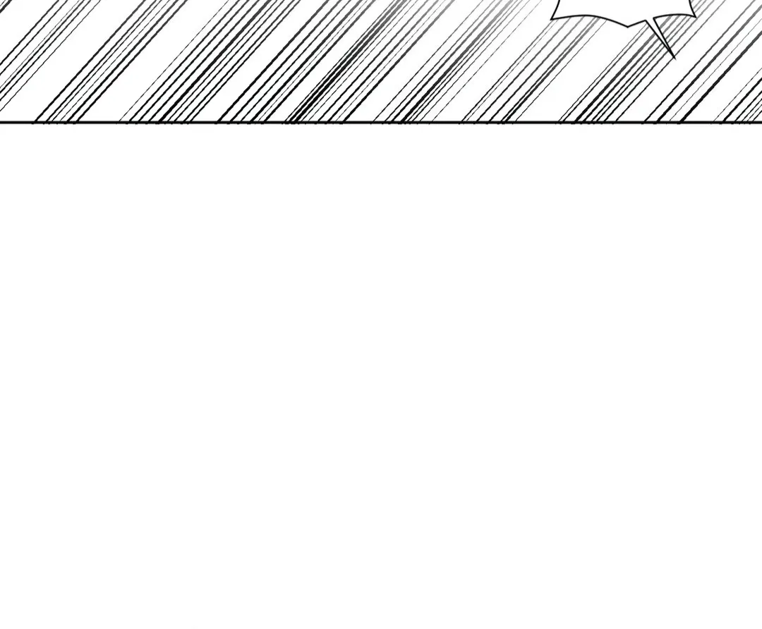 [Haribo, Saja] Deep Down [Eng] — 351