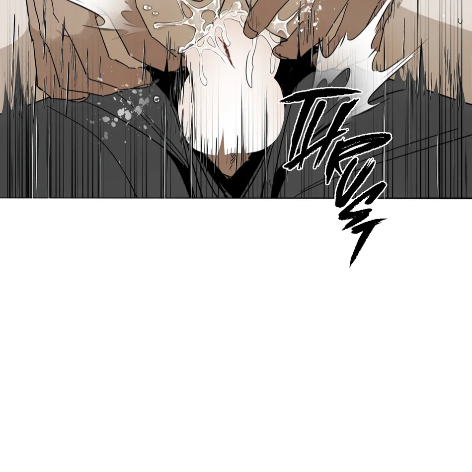 [Haribo, Saja] Deep Down [Eng] — 354