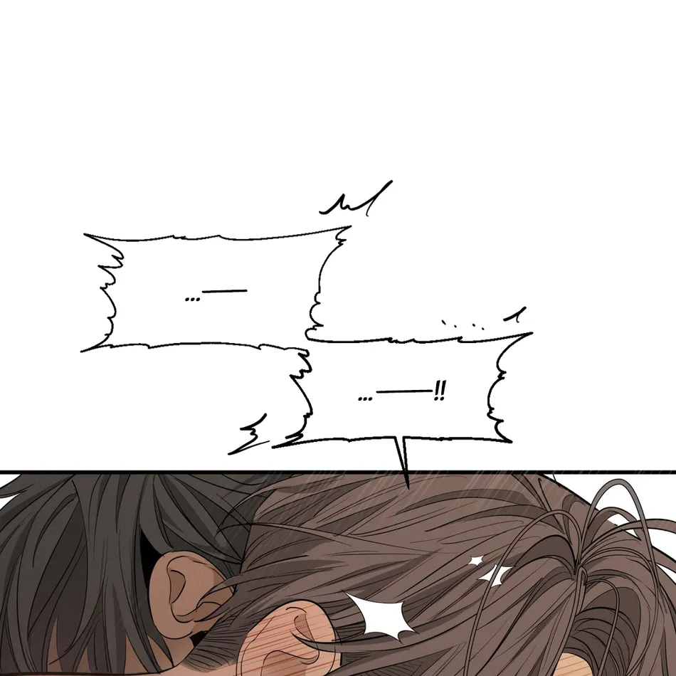 [Haribo, Saja] Deep Down [Eng] — 359