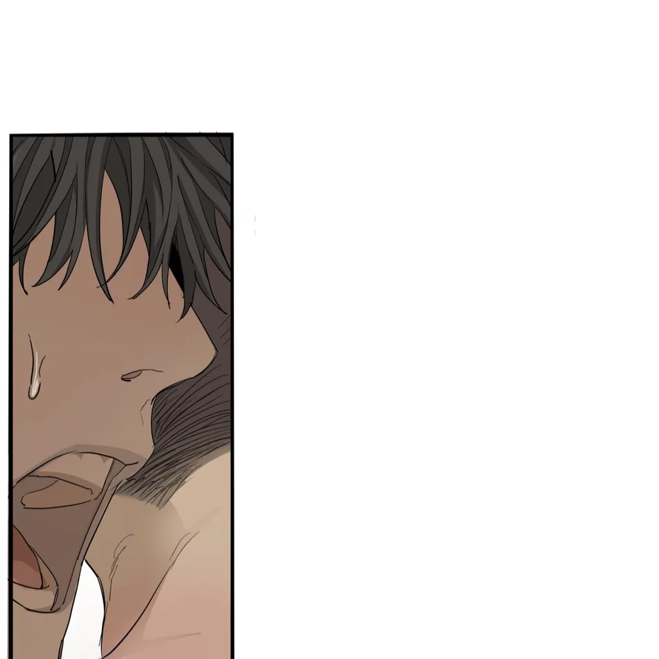 [Haribo, Saja] Deep Down [Eng] — 361