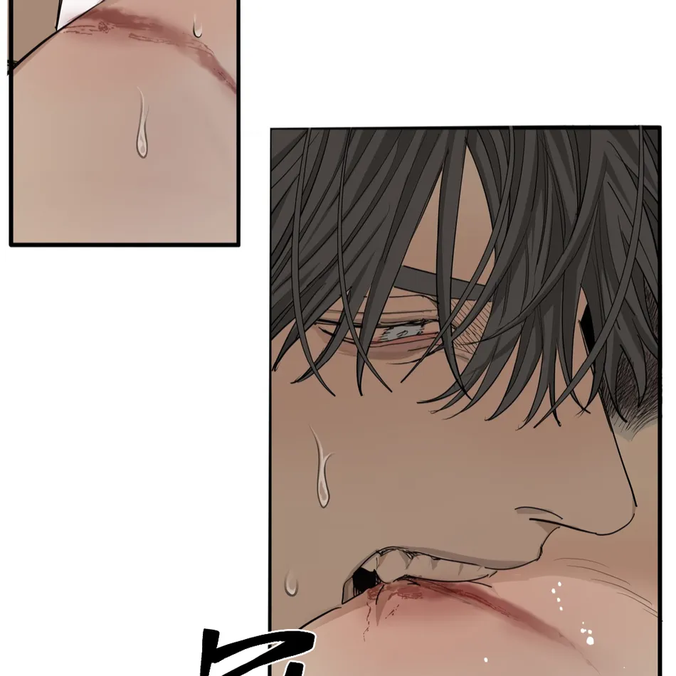 [Haribo, Saja] Deep Down [Eng] — 362