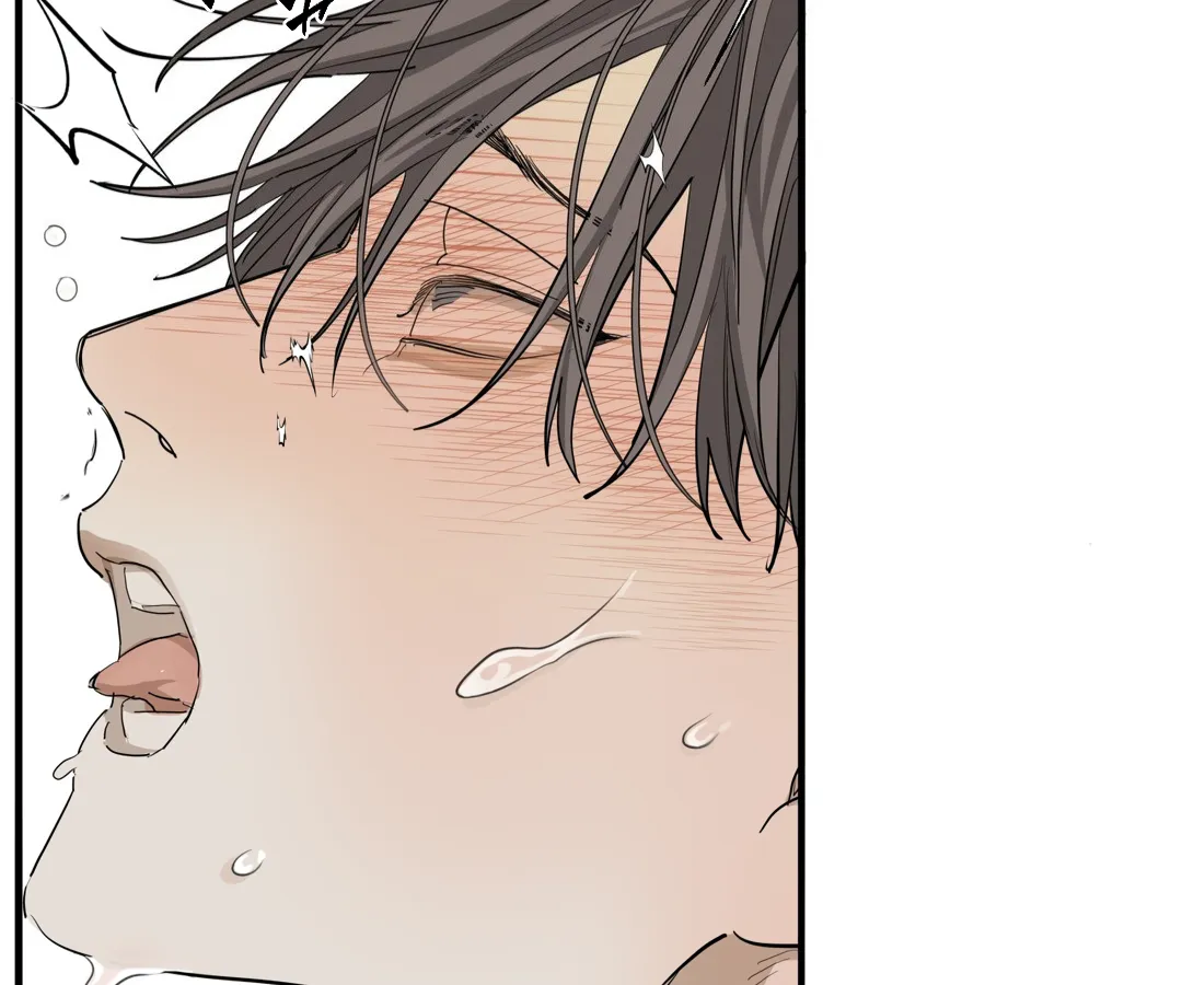 [Haribo, Saja] Deep Down [Eng] — 367