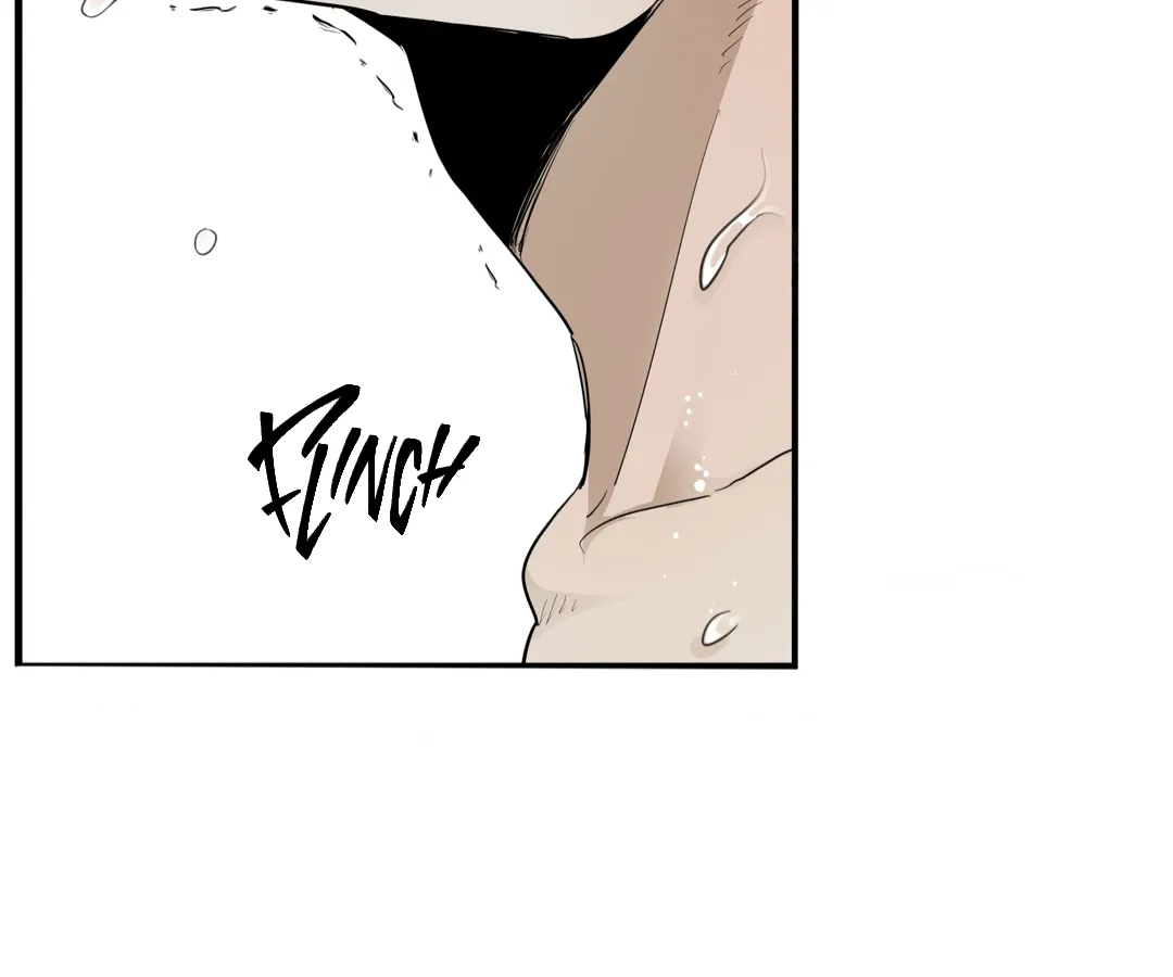 [Haribo, Saja] Deep Down [Eng] — 368