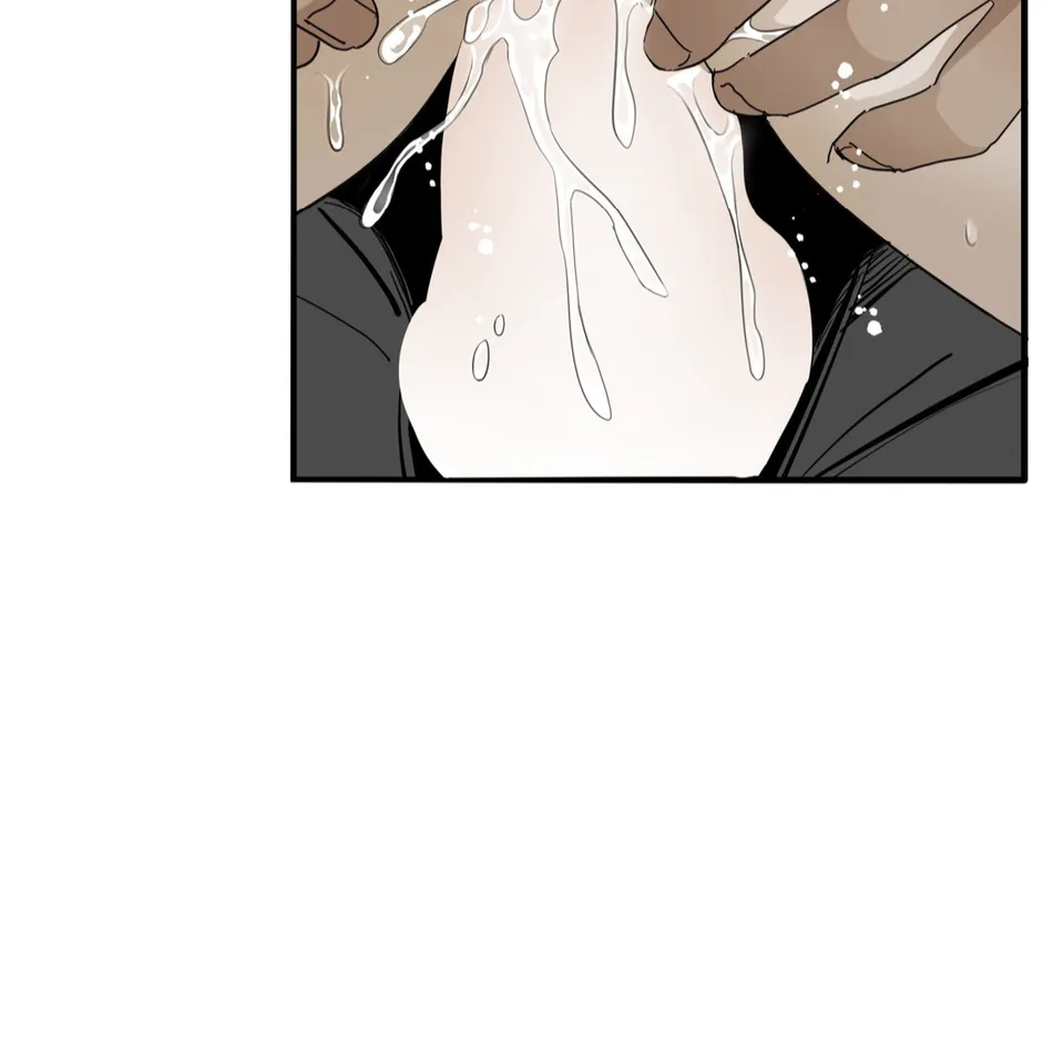 [Haribo, Saja] Deep Down [Eng] — 370