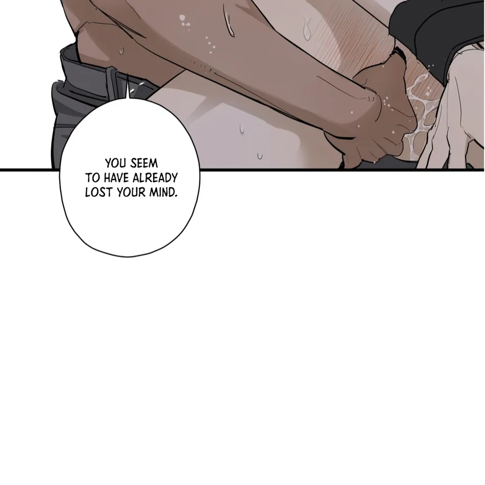 [Haribo, Saja] Deep Down [Eng] — 373