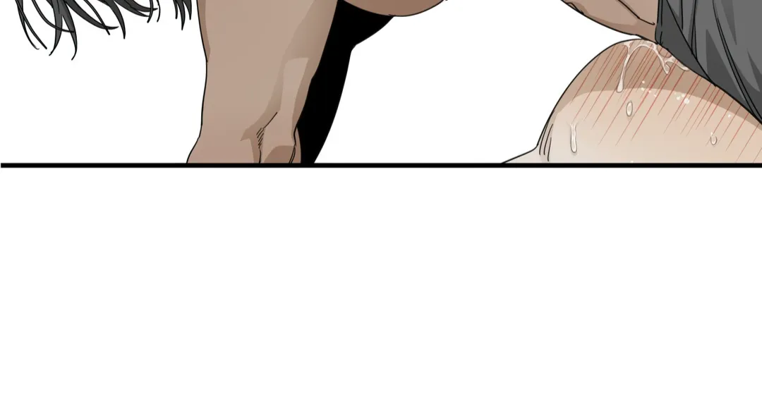 [Haribo, Saja] Deep Down [Eng] — 385