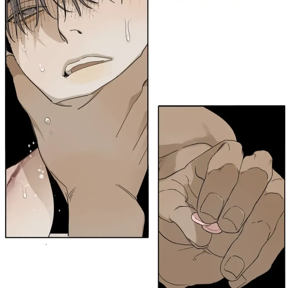 [Haribo, Saja] Deep Down [Eng] — 404