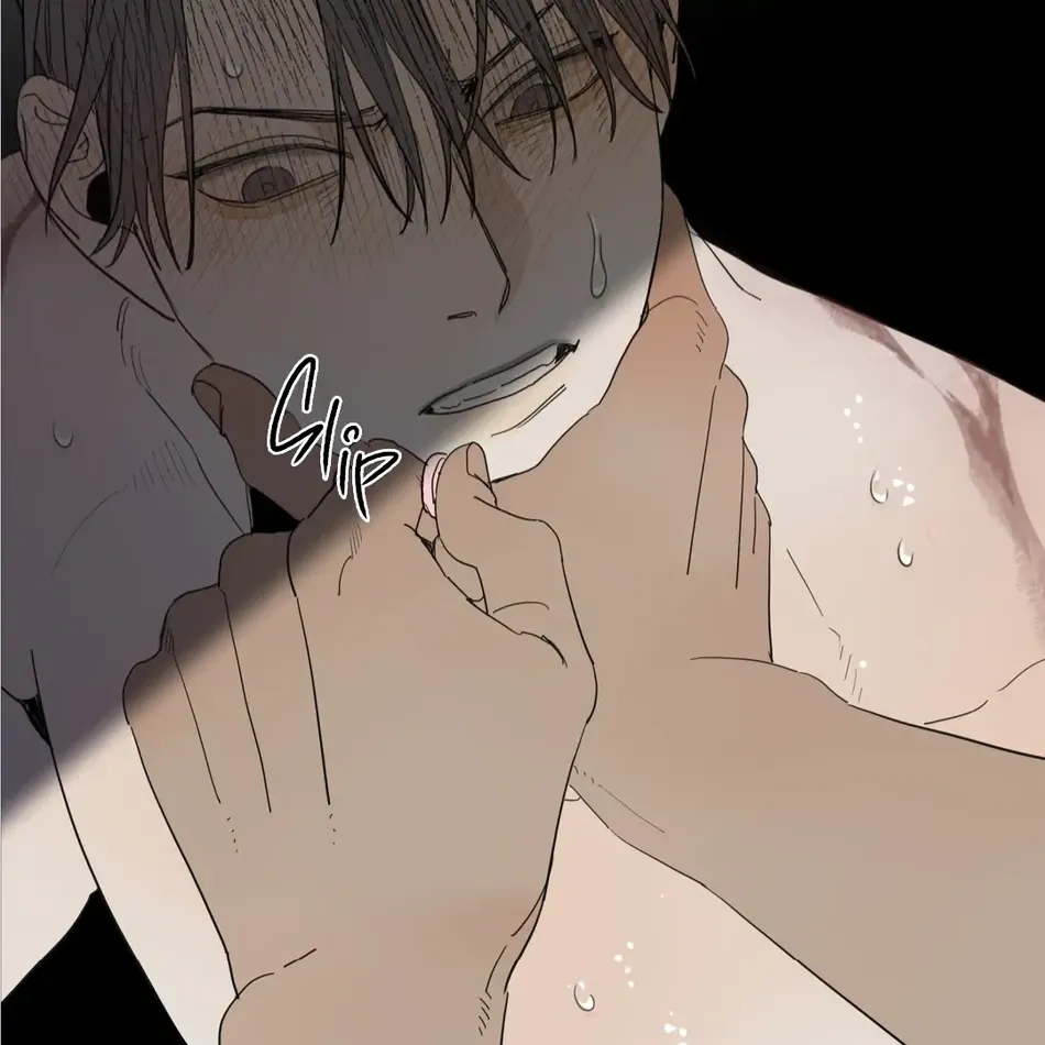 [Haribo, Saja] Deep Down [Eng] — 417