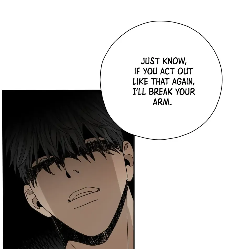[Haribo, Saja] Deep Down [Eng] — 426
