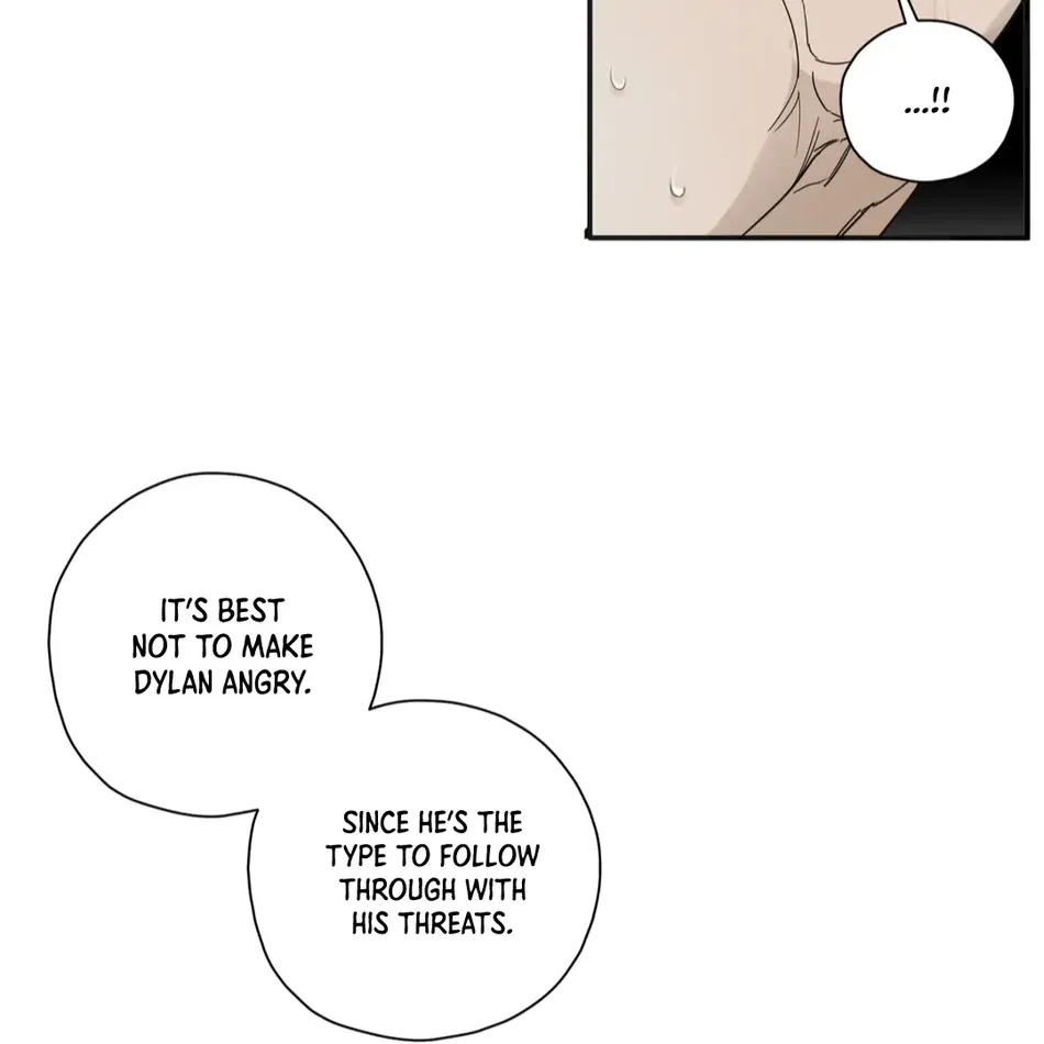 [Haribo, Saja] Deep Down [Eng] — 428