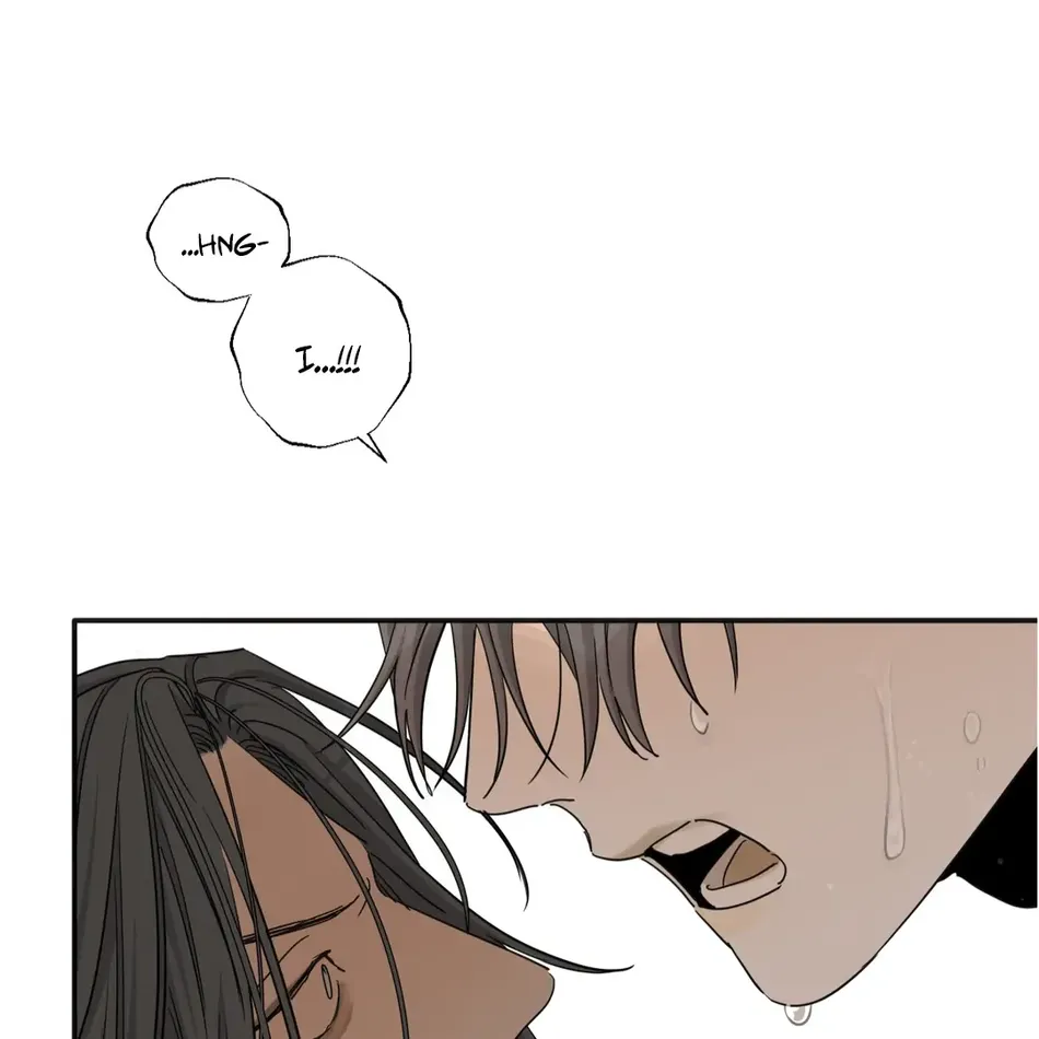 [Haribo, Saja] Deep Down [Eng] — 441