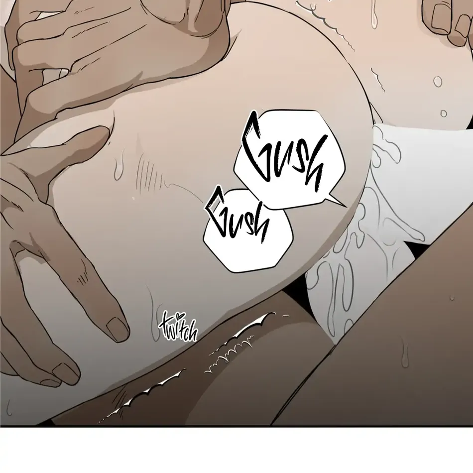 [Haribo, Saja] Deep Down [Eng] — 486