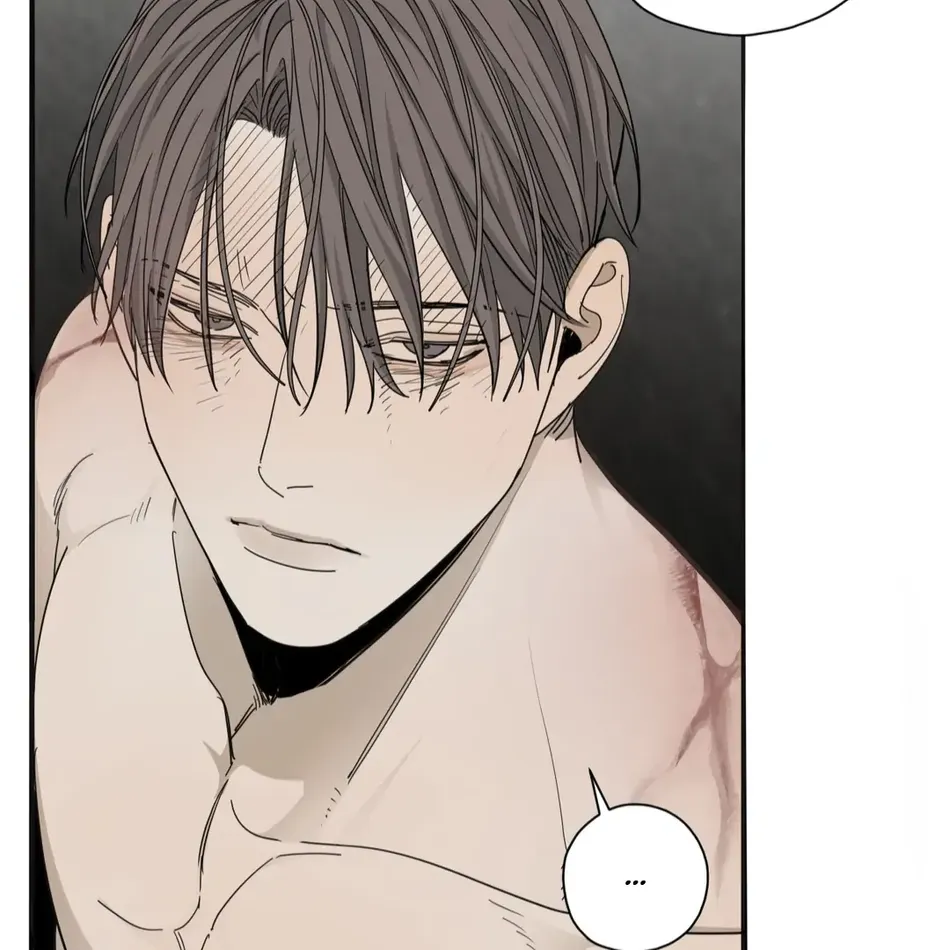 [Haribo, Saja] Deep Down [Eng] — 507
