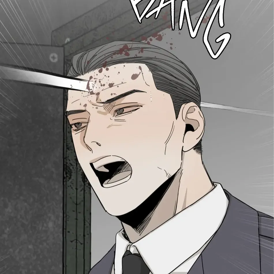 [Haribo, Saja] Deep Down [Eng] — 511