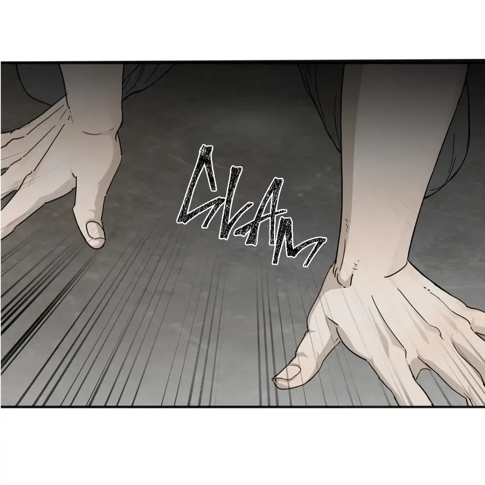 [Haribo, Saja] Deep Down [Eng] — 521