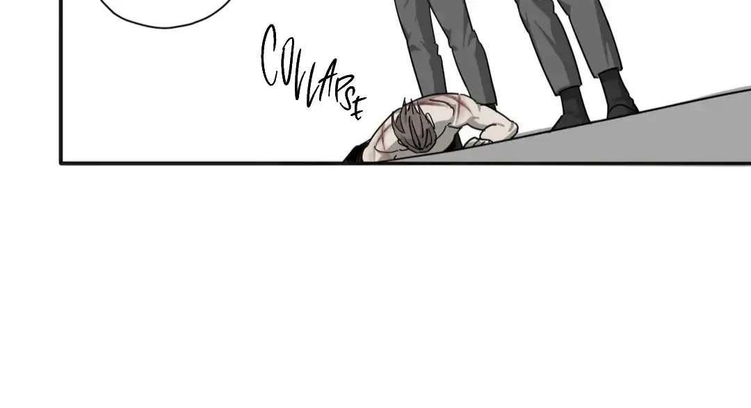 [Haribo, Saja] Deep Down [Eng] — 531