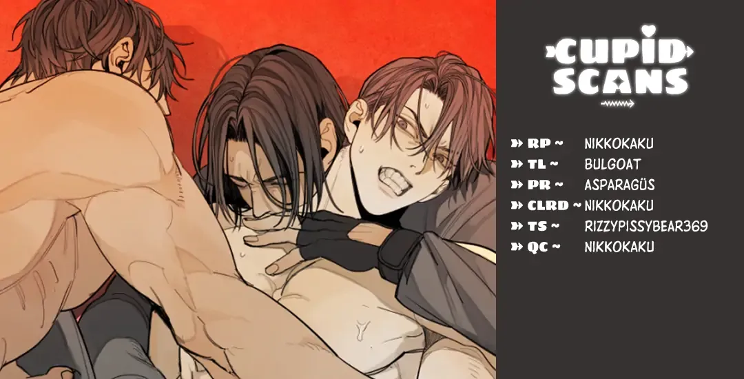 [Haribo, Saja] Deep Down [Eng] — 543