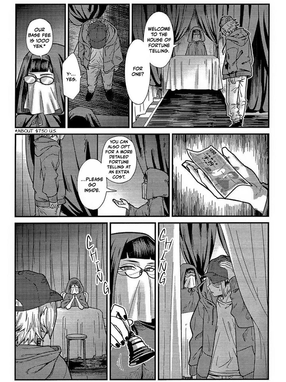 [Sawatarou] Ryouomoi fever Mutual Love Fever – Boku no Hero Academia dj [ENG] — 008