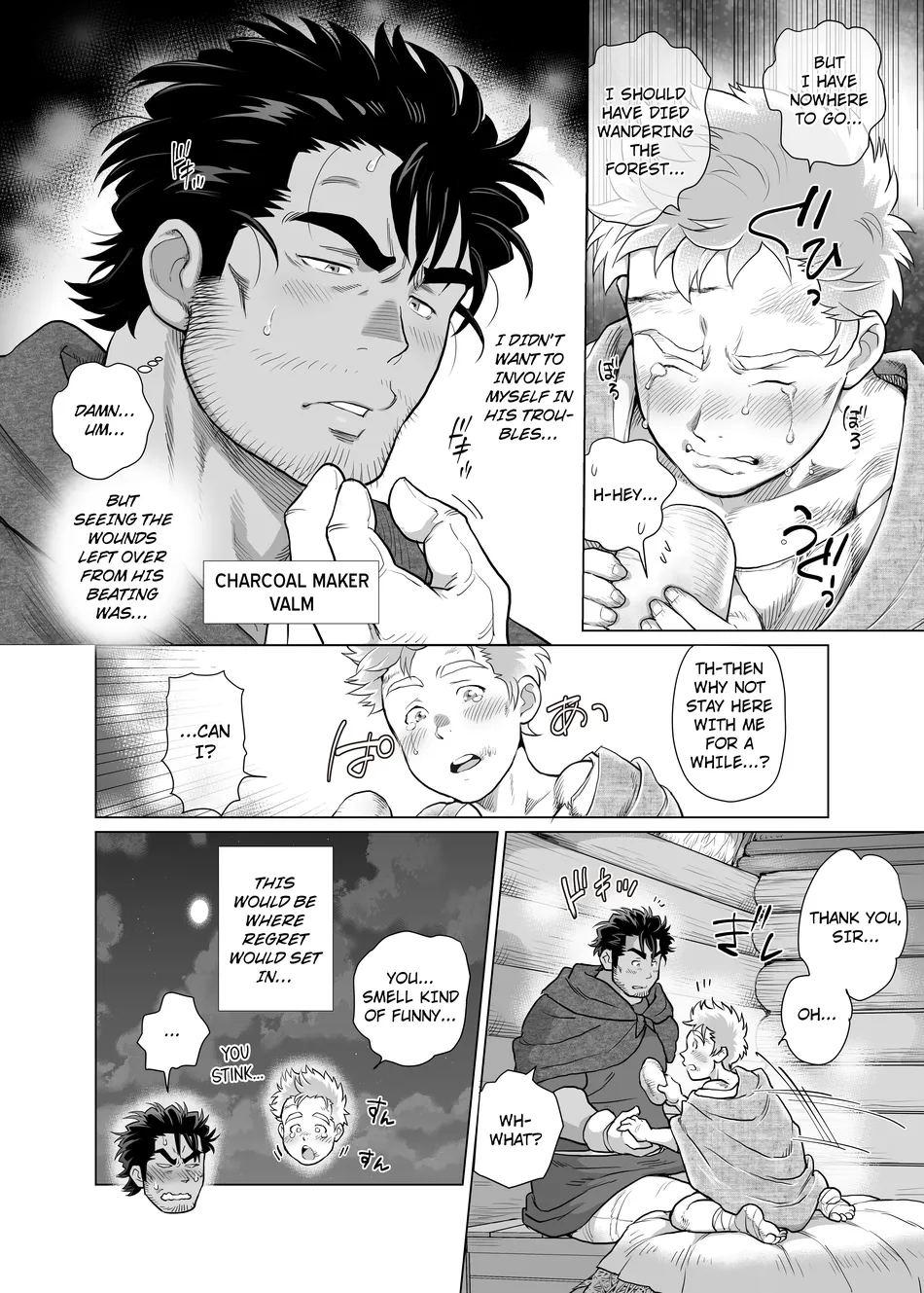 [Ocha Ocha Honpo (Chabashira Tatekichi)] The Nighttime Cries of the Charcoal Maker in the Forest [Eng] — 005