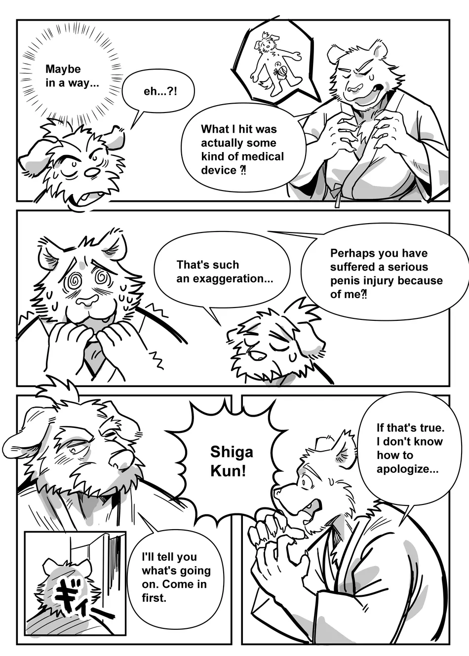 [Yazoe] Chasity Cage [Eng] — 013