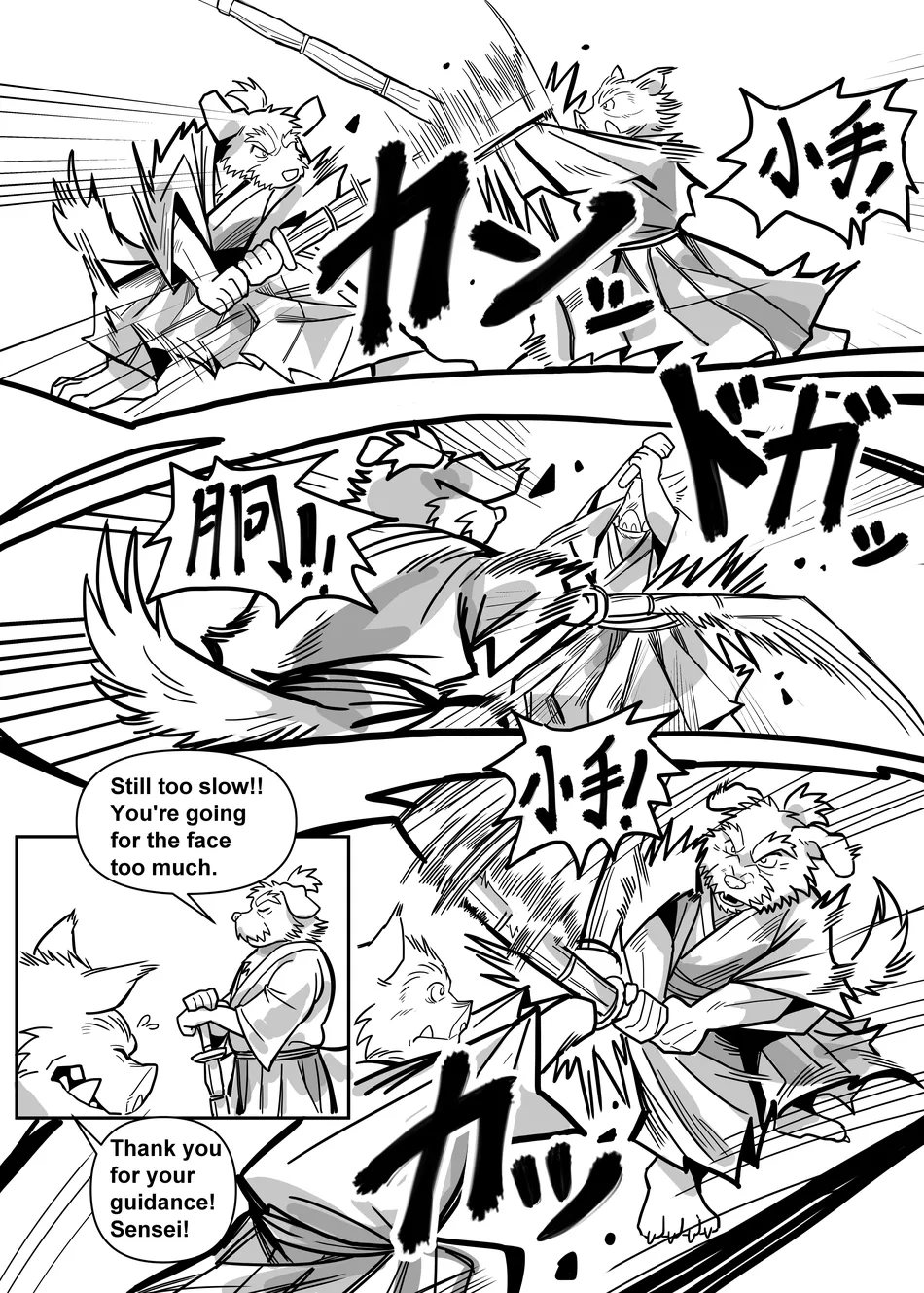 [Yazoe] Chasity Cage [Eng] — 005
