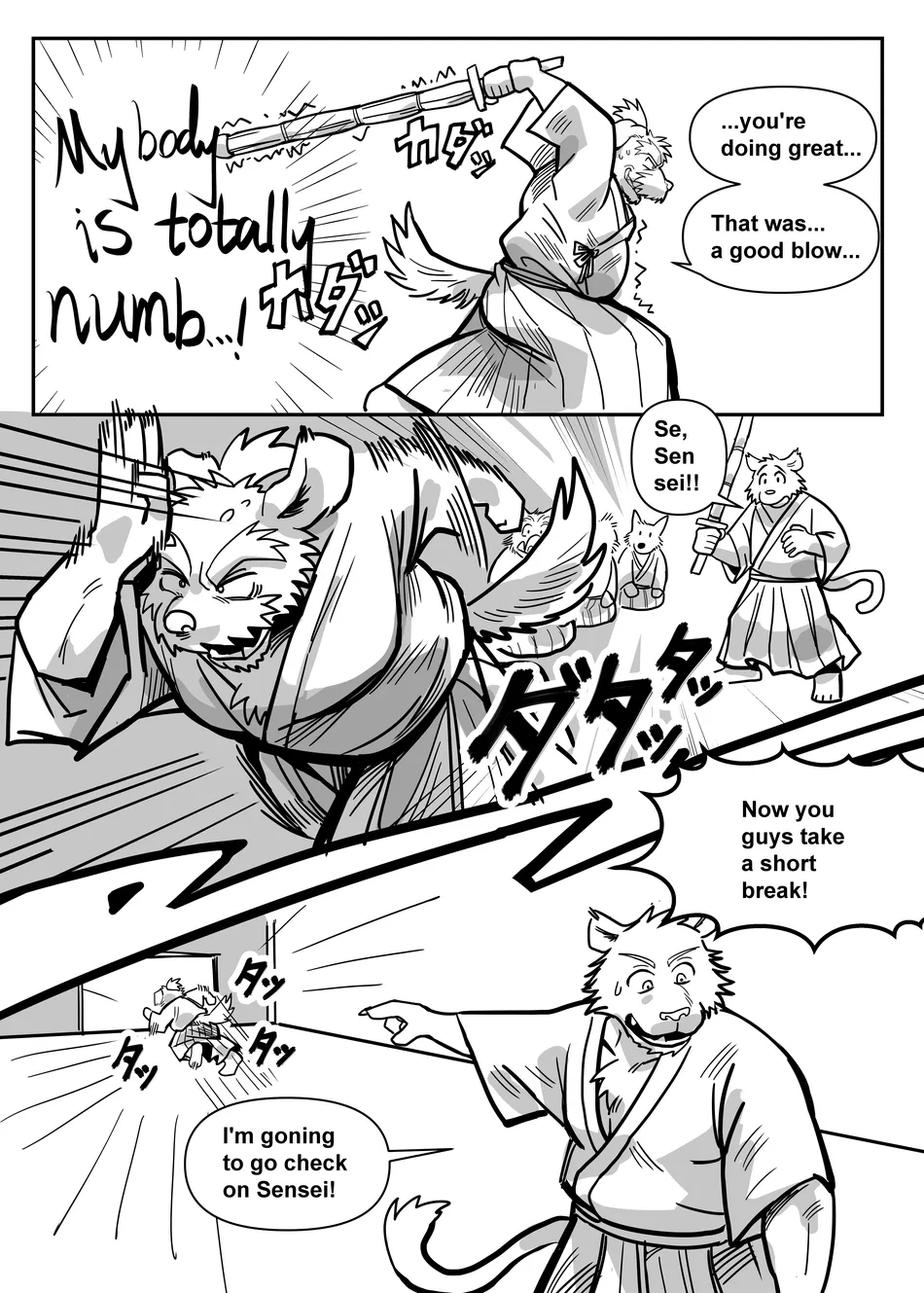 [Yazoe] Chasity Cage [Eng] — 009