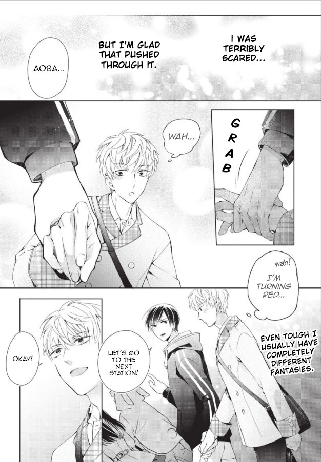 [SUGIHARA Machiko] What’s Your Dirty Fantasy? [Eng] (update c.2) — 012