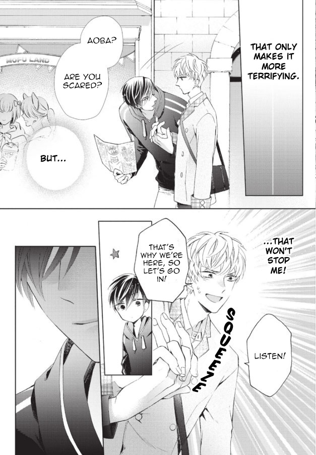 [SUGIHARA Machiko] What’s Your Dirty Fantasy? [Eng] (update c.2) — 014
