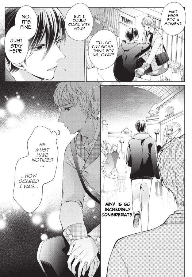 [SUGIHARA Machiko] What’s Your Dirty Fantasy? [Eng] (update c.2) — 018