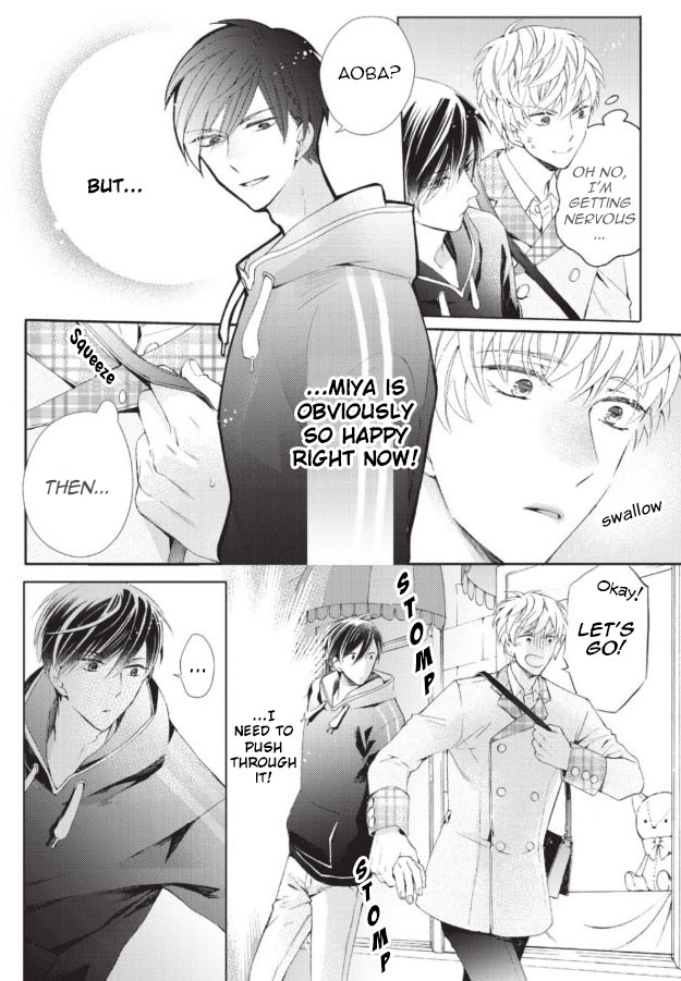 [SUGIHARA Machiko] What’s Your Dirty Fantasy? [Eng] (update c.2) — 009