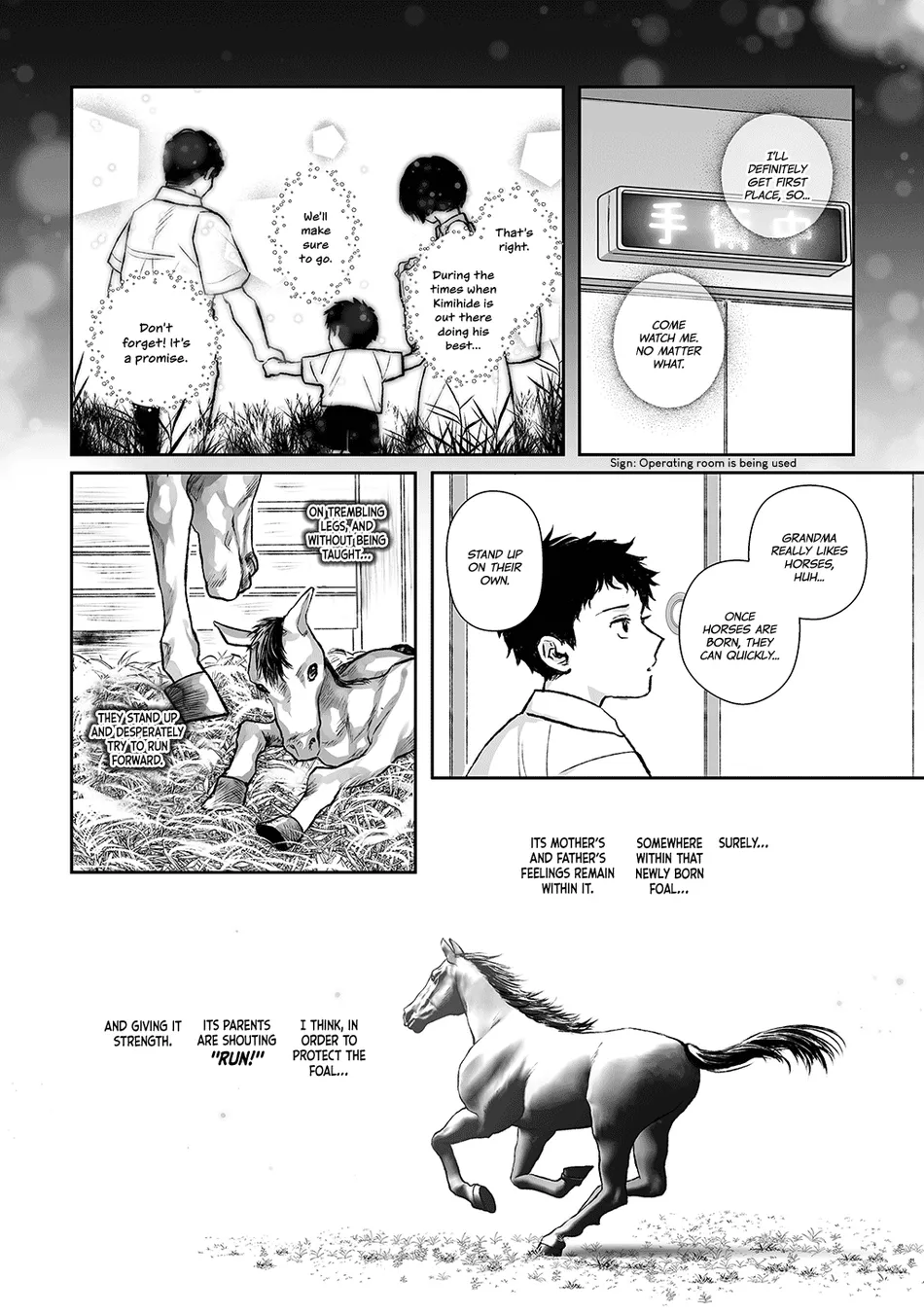 [Kondenriki Kanao] Kagerou ga Yureteiru – The Heat Haze Is Swaying [Eng] — 016