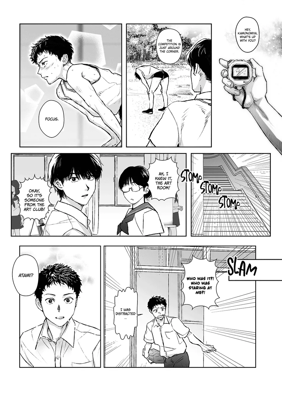 [Kondenriki Kanao] Kagerou ga Yureteiru – The Heat Haze Is Swaying [Eng] — 009