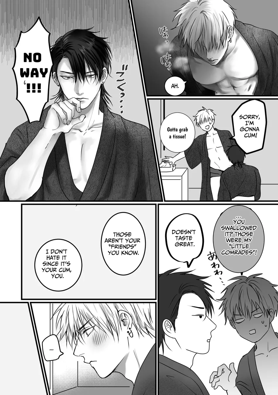 [Kimisando (macu)] Ashita mo Tomodachi? 2 – Still Friends Tomorrow 2 [Eng] — 013