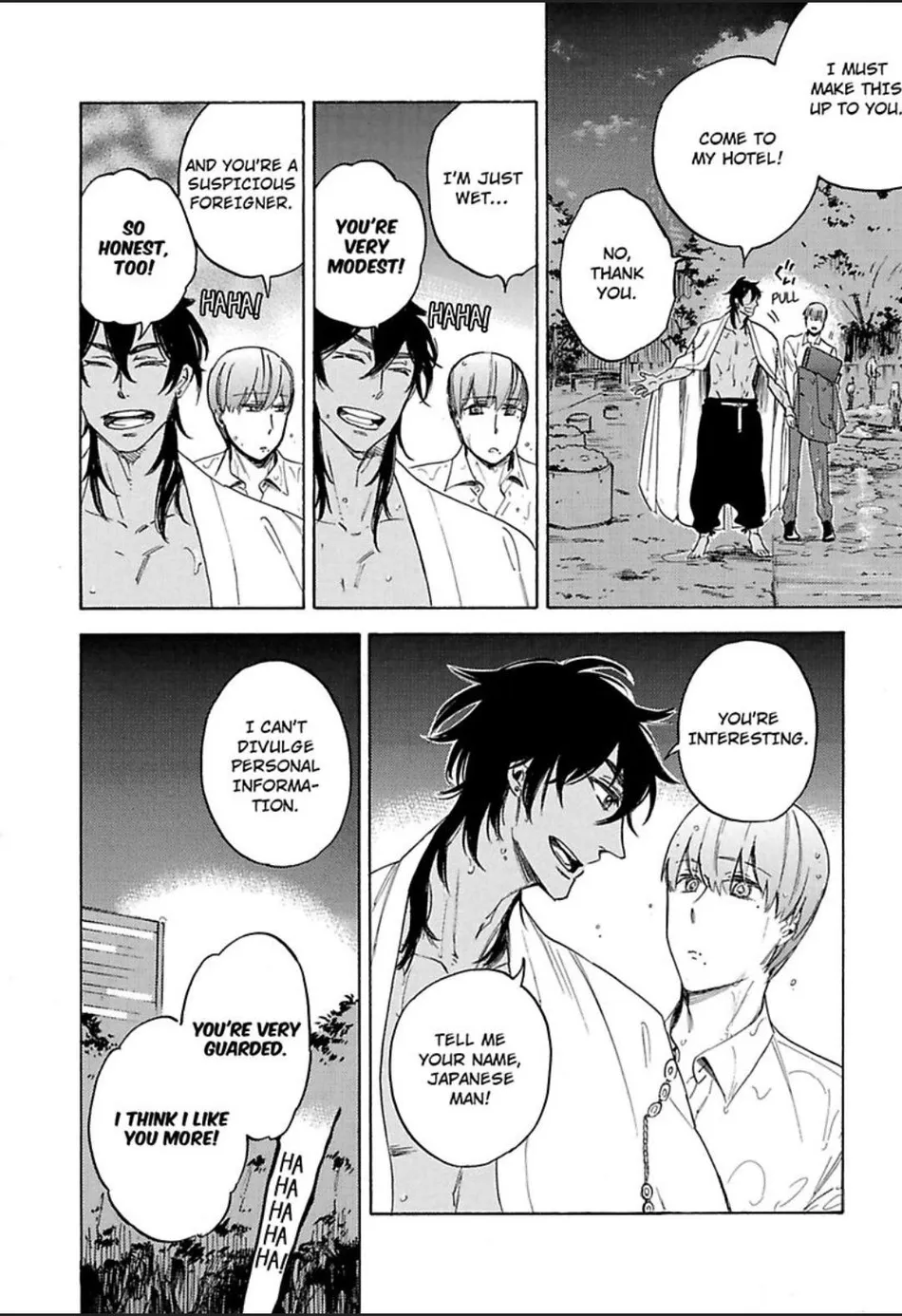 [Suji] Torokeru Chouai Celluloid [Eng] — 014