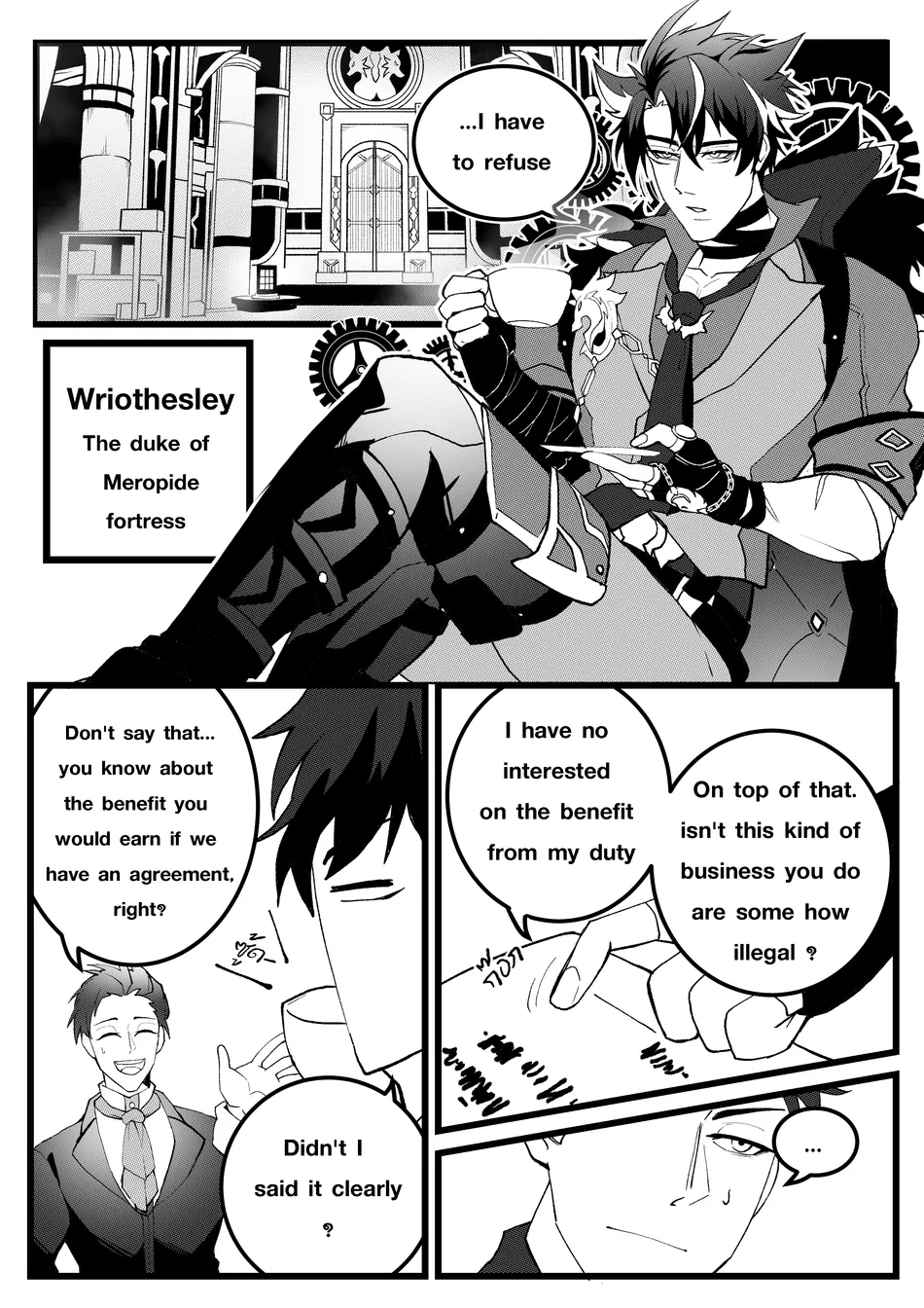 [DUZK] Secret Machinery – Genshin Impact dj [Eng] — 005