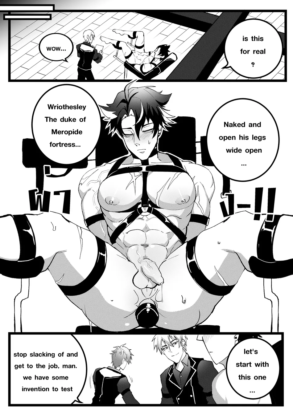 [DUZK] Secret Machinery – Genshin Impact dj [Eng] — 009