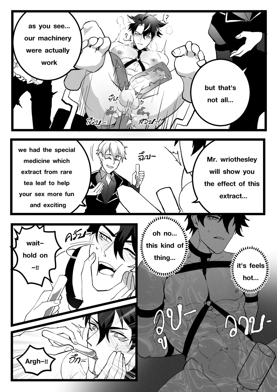 [DUZK] Secret Machinery – Genshin Impact dj [Eng] — 014