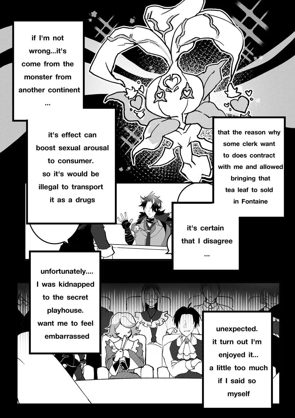 [DUZK] Secret Machinery – Genshin Impact dj [Eng] — 036
