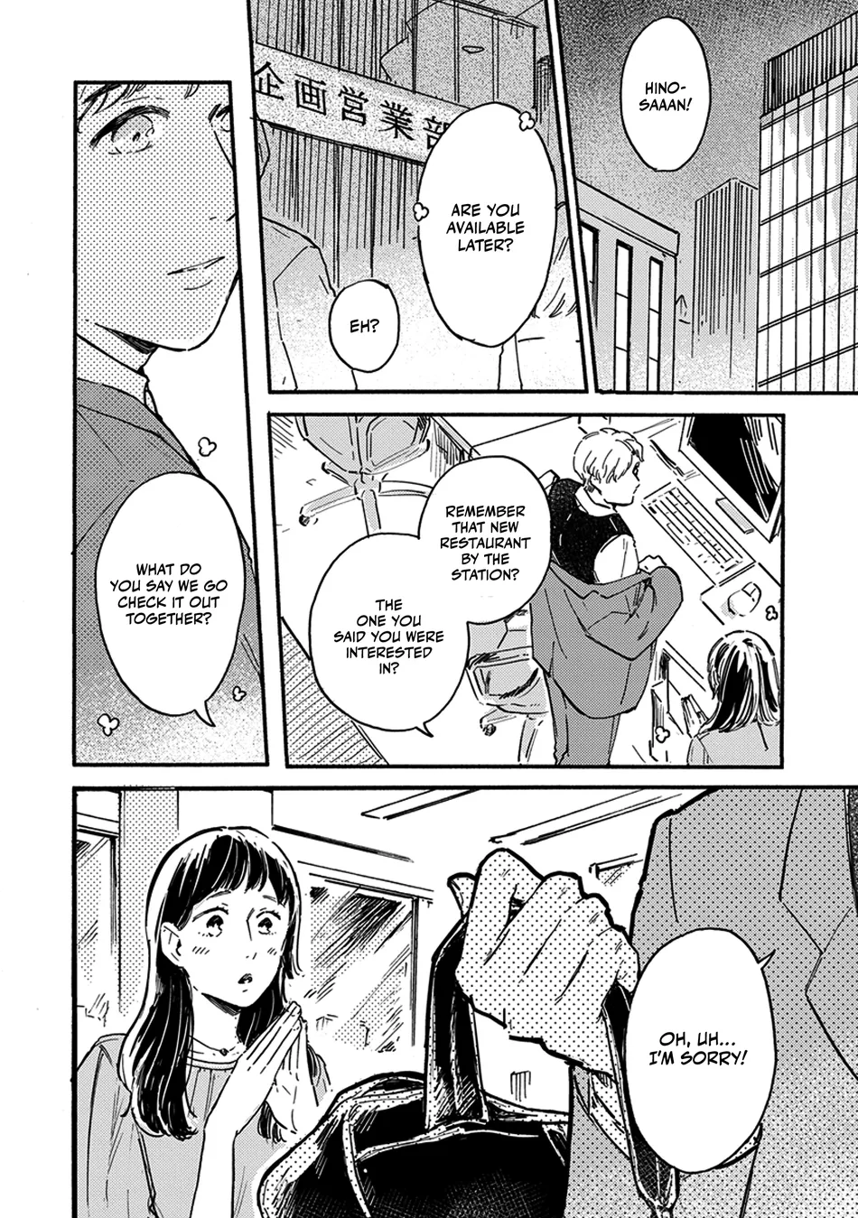 [Shirono Honami] Mou Sukoshi dake, Soba ni Ite [Eng] (c.1) — 006