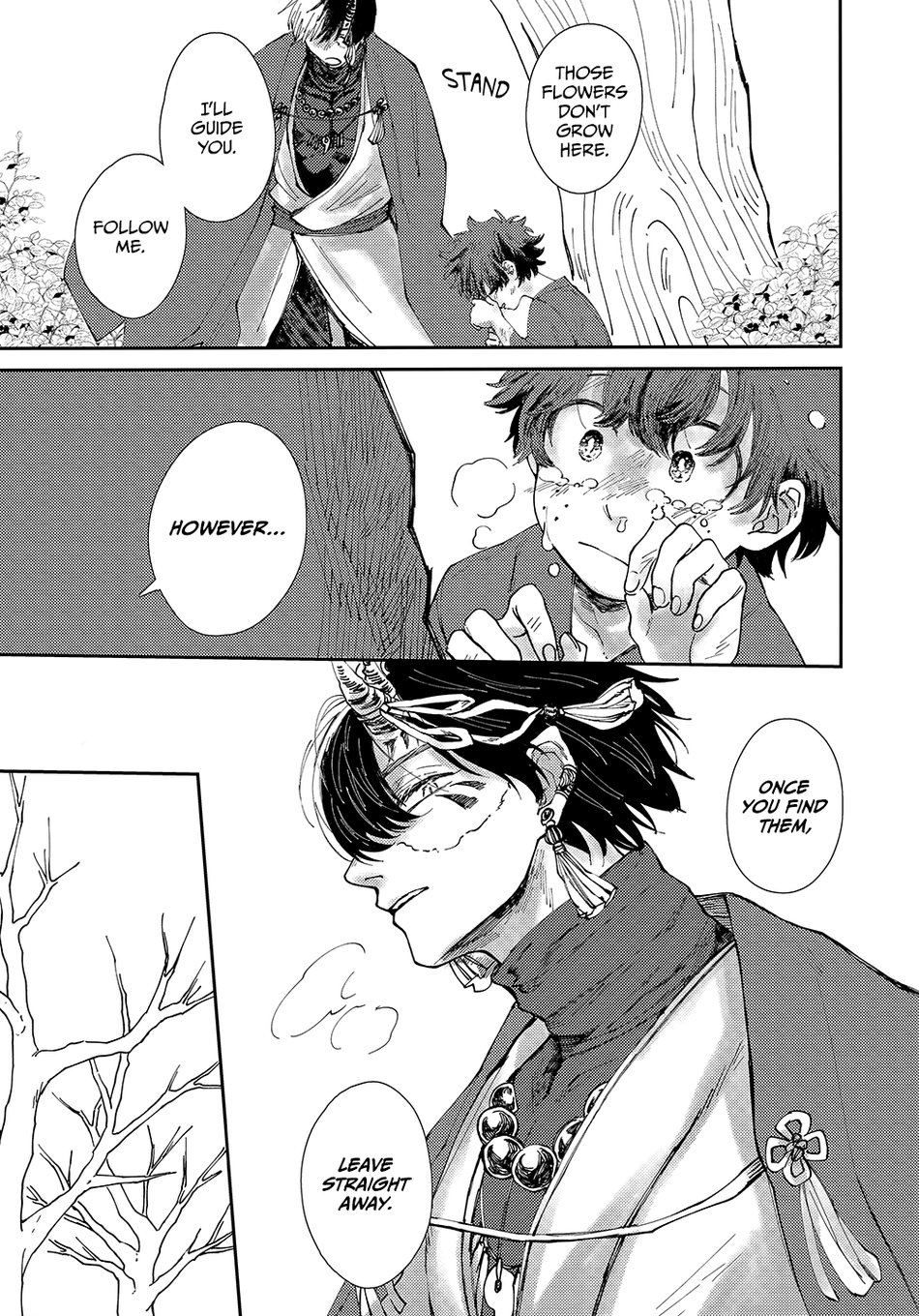[atoll] Devoured – My Hero Academia dj [Eng] — 011
