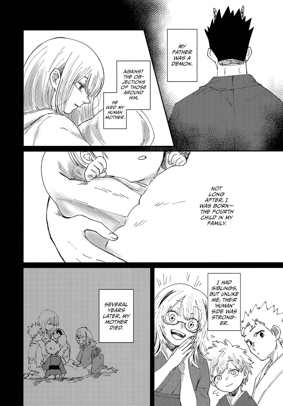 [atoll] Devoured – My Hero Academia dj [Eng] — 018