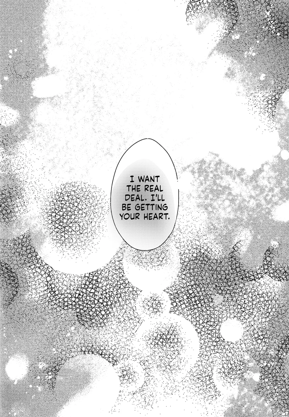 [TAM (Tamiya Komo)] Kuroko no Basket dj – Shinzou to Dai Ni Botan [Eng] — 020