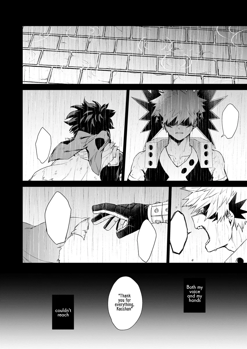 [Tanuki] Hope for clear weather – Boku no Hero Academia dj [Eng] — 009