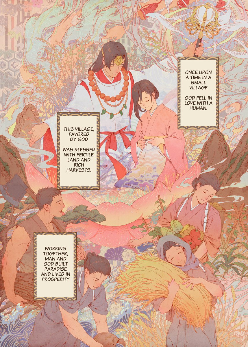 [Penguin Frontier] The bride of the god [Eng] — 001