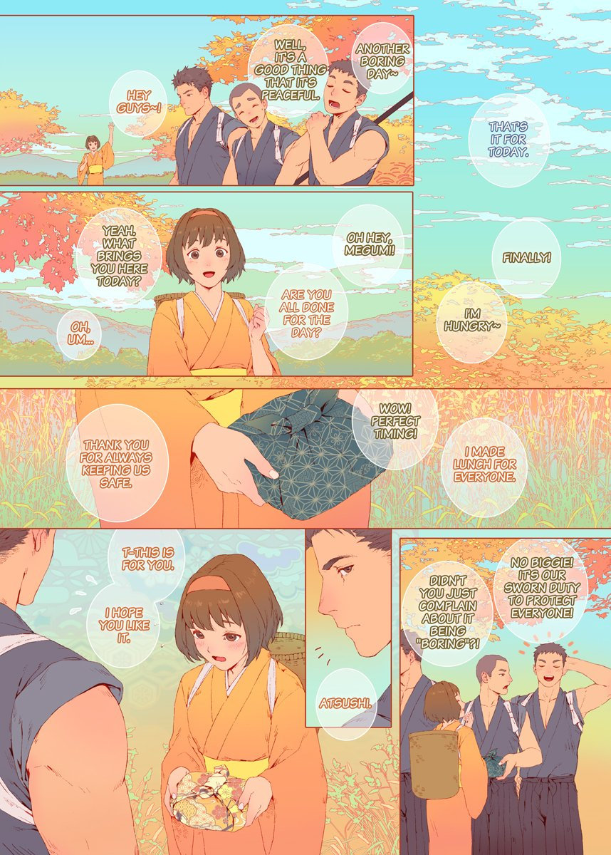 [Penguin Frontier] The bride of the god [Eng] — 017
