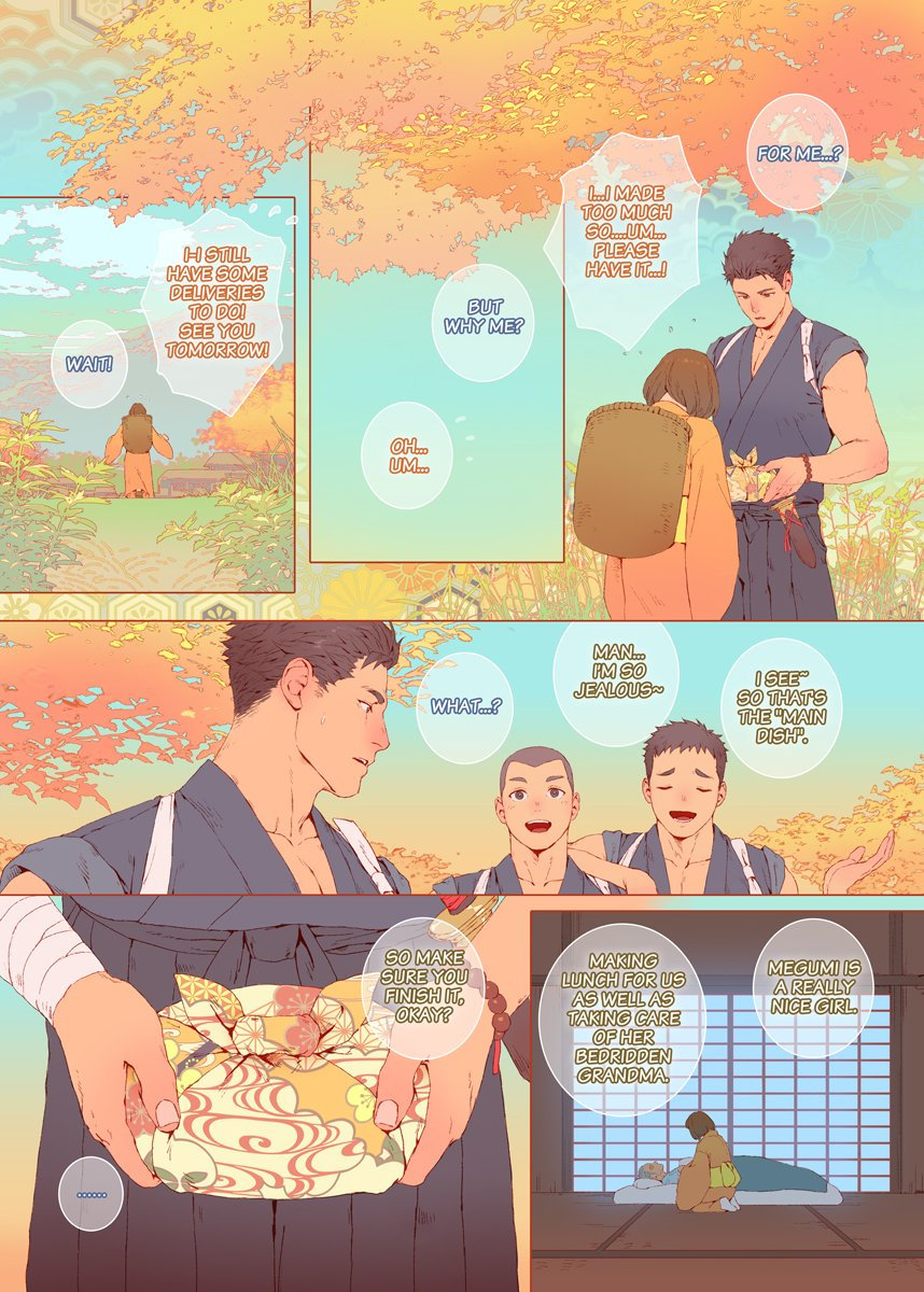 [Penguin Frontier] The bride of the god [Eng] — 018