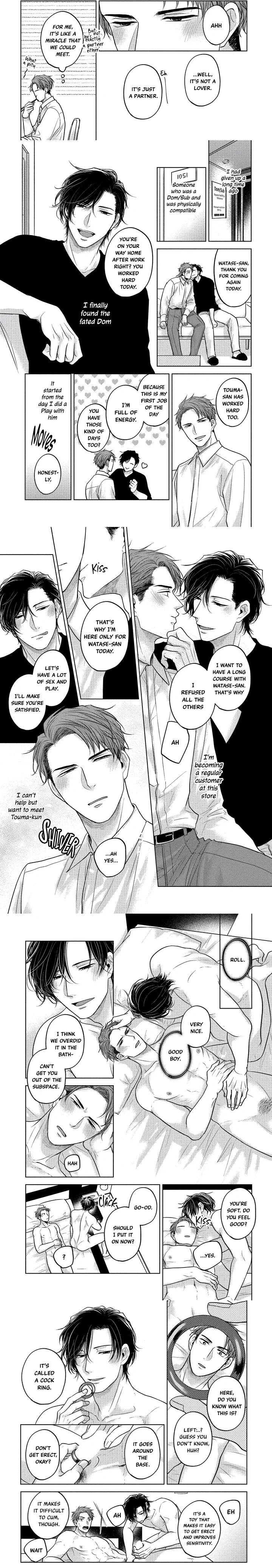 [NOHAGI Aki] Jouzu ni Dekita ne, Watase-san [Eng] — 016