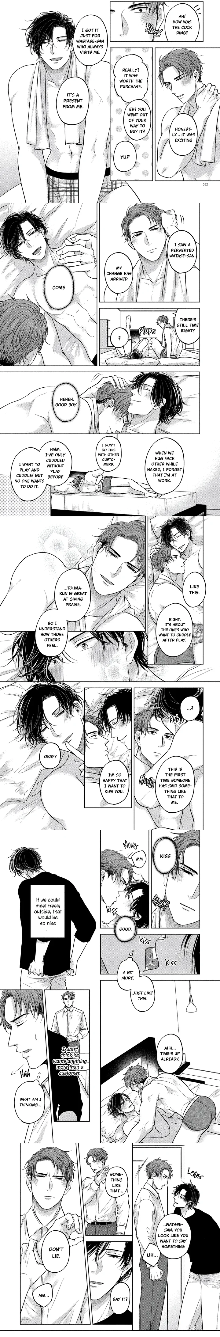 [NOHAGI Aki] Jouzu ni Dekita ne, Watase-san [Eng] — 018